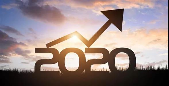 盤點2020年電商行業的發展趨勢！